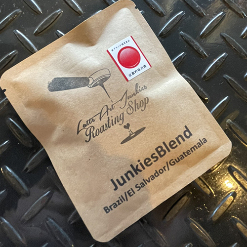 JunkiesBlend ドリップバック・コーヒー